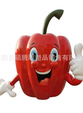 卡通水果蔬菜人物玻璃钢雕塑公园摆件园林景观花园庭院户外装饰品