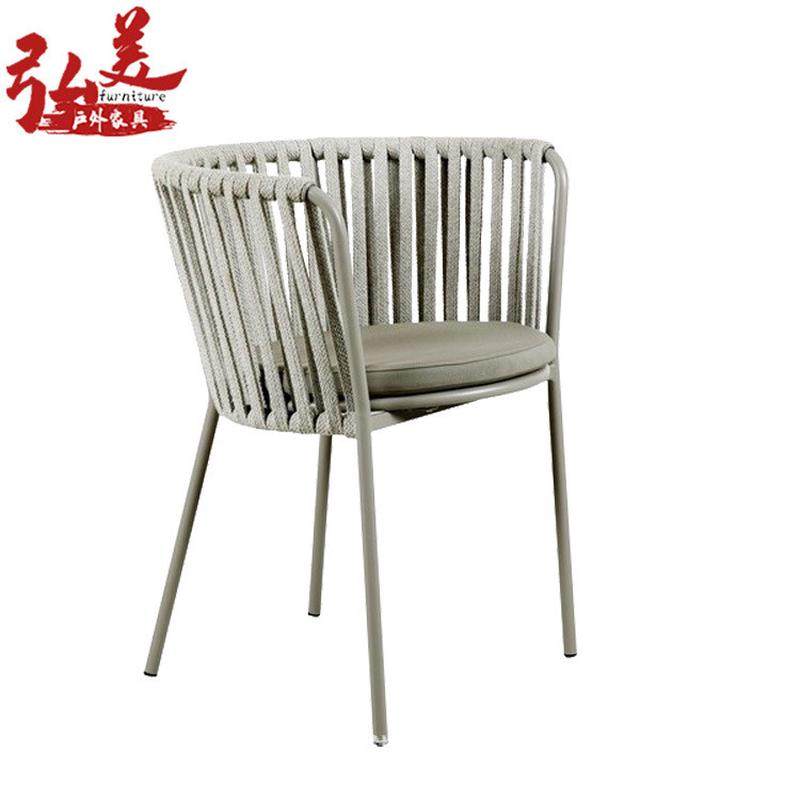 北欧户外藤椅三件套阳台藤编桌椅花园休闲咖啡厅餐桌椅庭院小茶几,淘宝优惠券,粉丝福利购,淘宝优惠卷