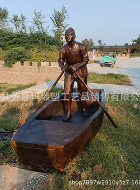 热销铸铜划船人物户外公园景区装饰摆件大型民俗雕塑人物铜人物装
