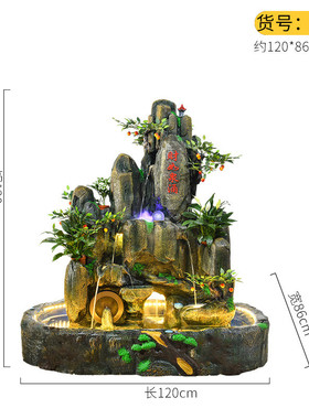 双面假山流水摆件大型喷泉园林景观山水摆件庭院鱼池酒店开业摆设