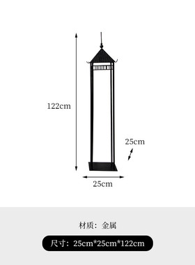 艺贝子大型工艺品新中式凉亭落地酒店售楼处简约摆件过道走廊装饰