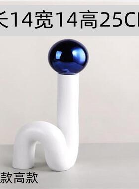 创意现代简约弯曲蓝色球几何摆件样板房民宿酒店轻奢摆设软装饰品
