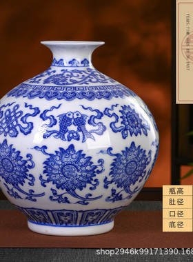 景德镇青花客厅电视柜花瓶中式薄胎瓷器家居陶瓷器装饰工艺品摆件