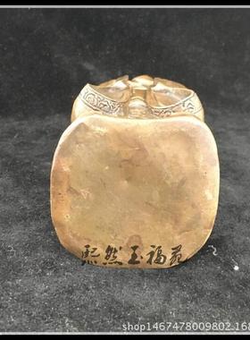 铜器纯铜孔子孔圣人铜像摆件万世师表古玩仿古收藏工艺品礼品