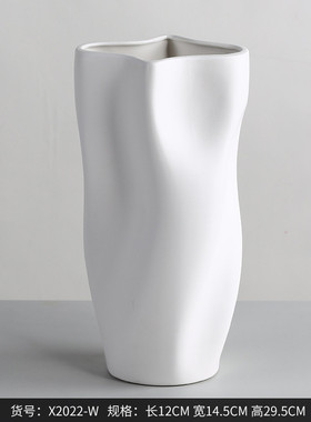 莫简约北欧兰迪陶瓷花瓶摆件ins风花插玄关装饰品花器