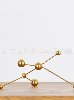 现代简约极简风轻奢摆件书柜客厅摆件工艺品装饰品摆件