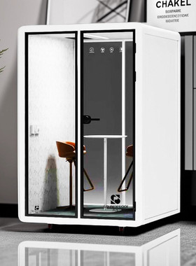 隔音房静音仓移动电话亭直播间办公会客室睡眠舱家用练歌房钢琴房