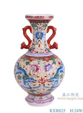 景德镇陶瓷器花瓶仿古手绘珐琅彩粉彩梅瓶罐子家居装饰收藏摆件