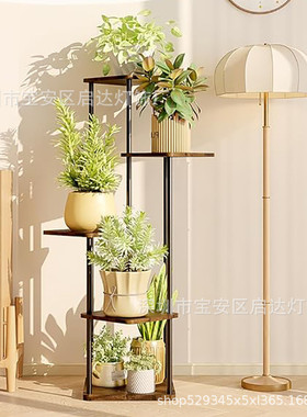 角落架5层高金属花架庭院花园客厅阳台植物分层花卉·花盆架