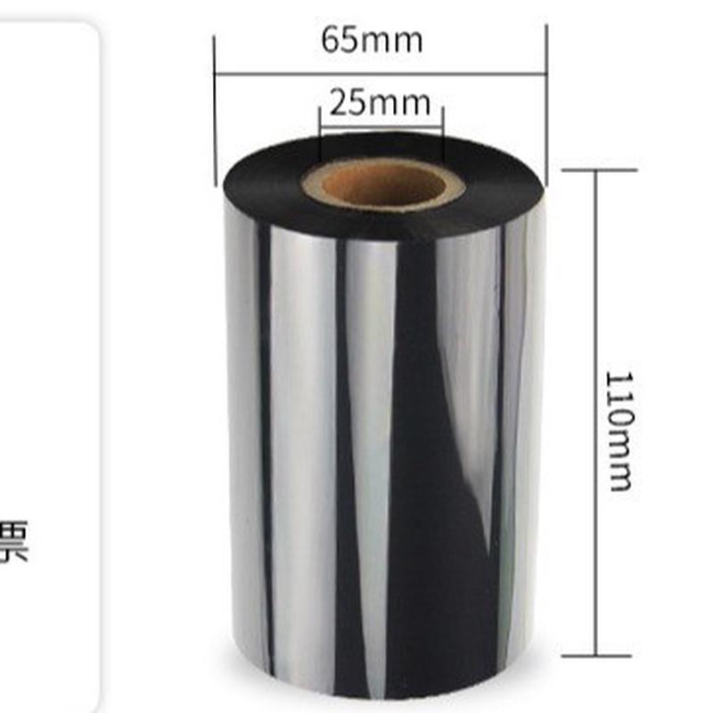 Mixed wax-based ribbon roll 110X300m barcode printer self-adhesive label paper matte silver paper resin ribbon