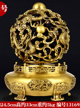 黄铜九转乾坤青龙鼎客厅开业家居装饰摆件乔迁办公室工艺礼品摆设