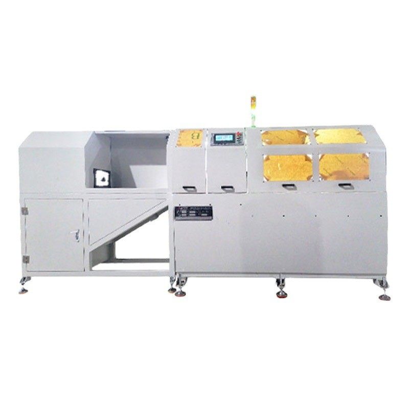 全自动锯铝机数控切铝合金切割机机自动铝光伏压块角码锯设备,淘宝优惠券,粉丝福利购,淘宝优惠卷