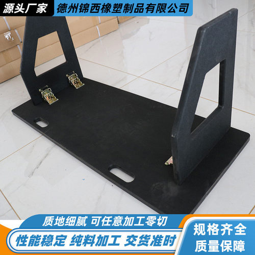 足球训练反弹板可折叠儿童传球训练器材挡板聚乙烯足球挡板回弹板 - 图3