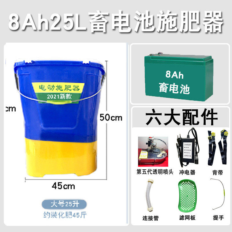 投料机喂鱼养殖户外全自动小型撒肥器颗粒鱼饲料食虾塘鱼塘投饵机,淘宝优惠券,粉丝福利购,淘宝优惠卷