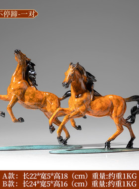 铜艺工艺品铜马摆件坊办公室客厅书房博古架酒柜装饰品开业礼品