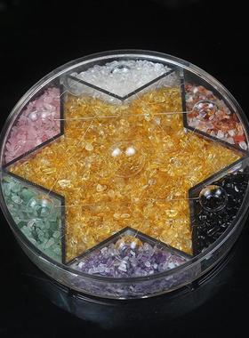 招新款七彩七星阵紫水晶粉晶黄水晶白水晶球家居批发摆件