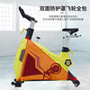 Deren commercial spinning bike manufacturer all-inclusive ultra-quiet bike private studio gym teaching spinning bike