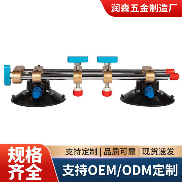 Tabletop rock slab glass background wall installation suction cup joint laying ceramic tile tool air pump splicing leveling tensioner