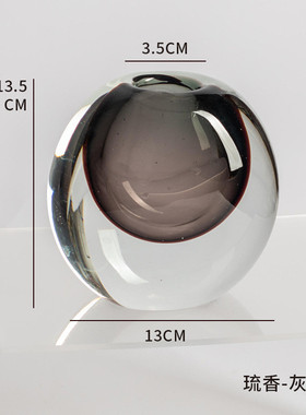 轻奢花瓶现代客厅摆件插花琉璃透明玻璃花器干花餐桌玄关软装饰品