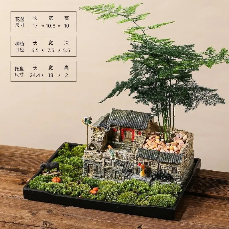 微景观中式植物老房子花盆摆件田园文竹创意盆景室内盆栽灯光可亮 - 图0