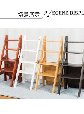 实木多功能梯子登折叠楼梯椅子室内俩用踏步登高子变梯子实木登凳