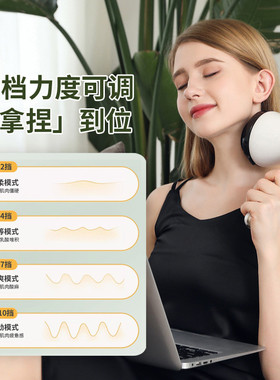 热销电动按摩器手持式经络拍打器器捶背敲打自动捶打器按摩锤肩敲
