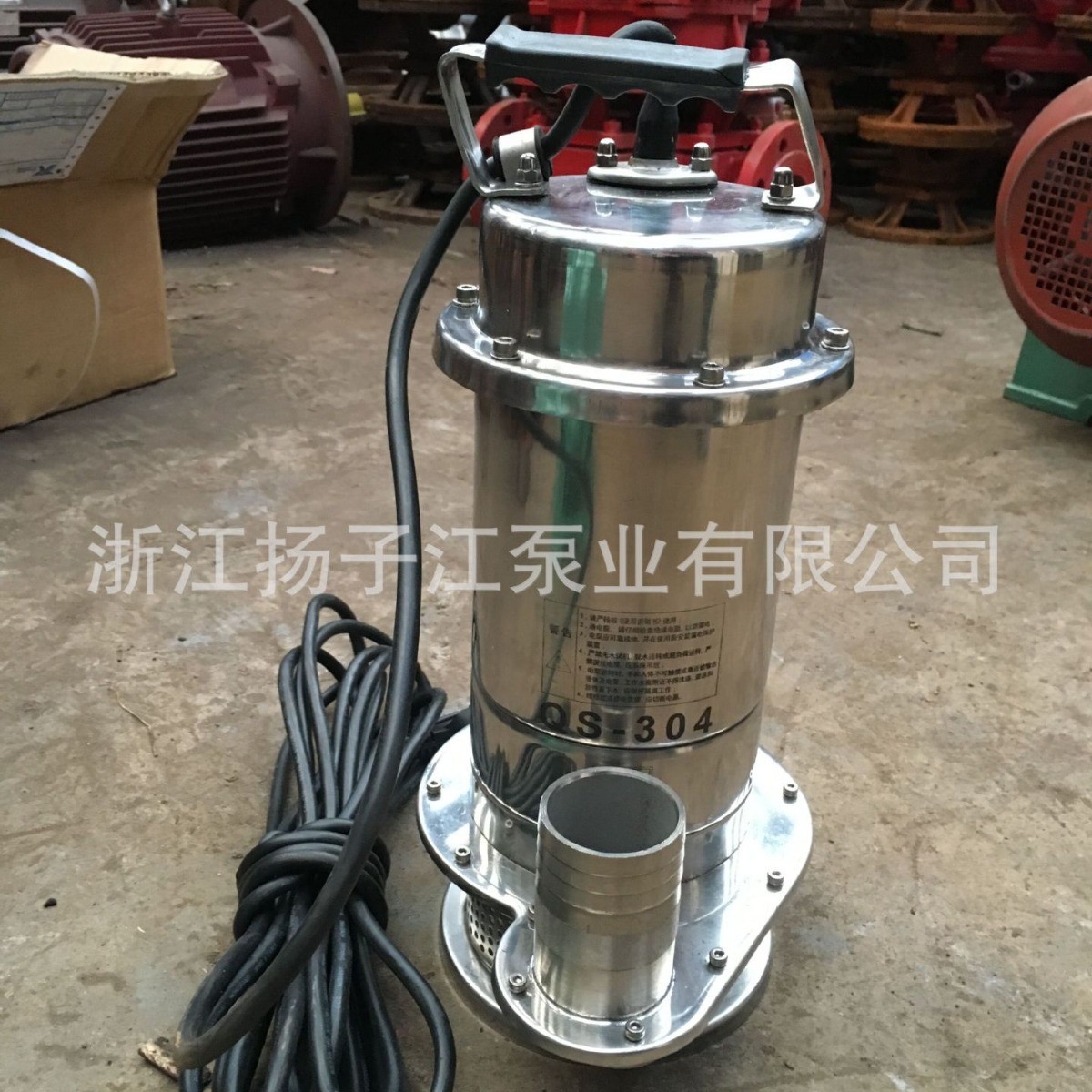 QDX不锈钢潜水泵农田排灌园林浇灌泵抽排工业积水泵养殖用水泵 - 图2