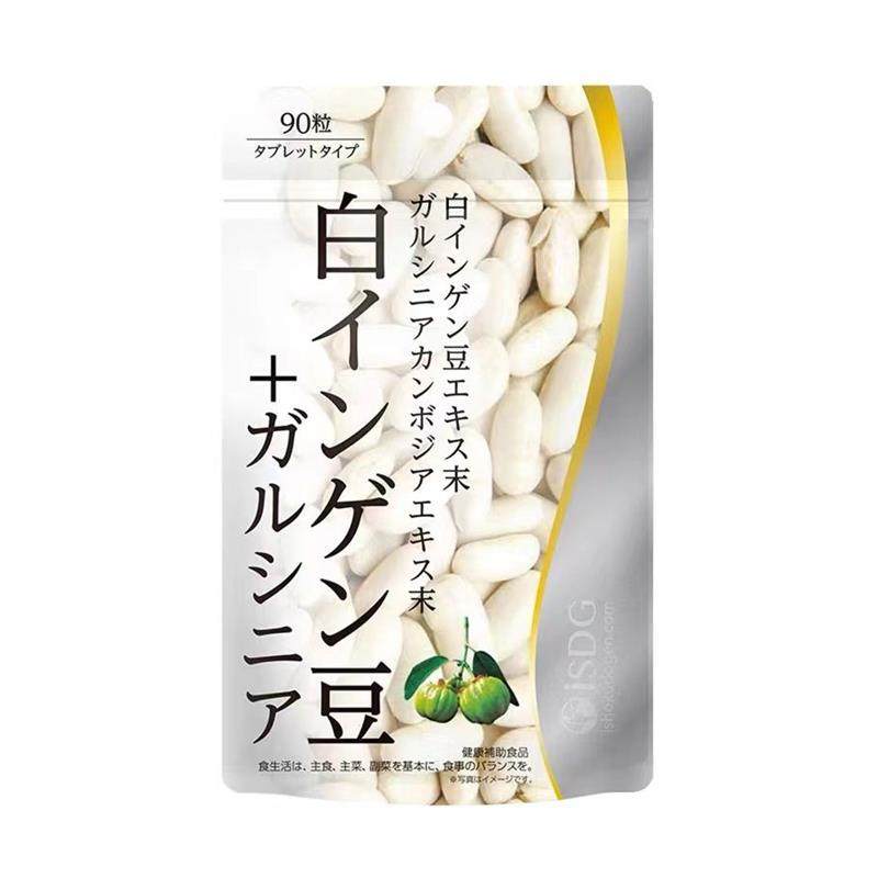 isdg白芸豆藤黄果阻断剂膳食纤维大餐救星营养片非酵素日本进口,淘宝优惠券,粉丝福利购,淘宝优惠卷