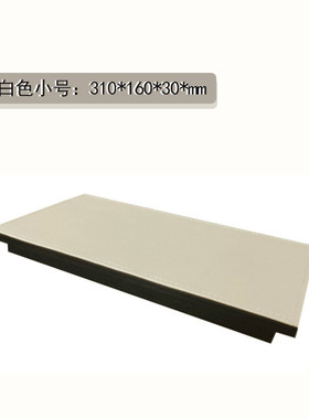 托盘轻奢创意皮革简约样板间售楼处餐厅茶几软装设计搭配收纳摆件