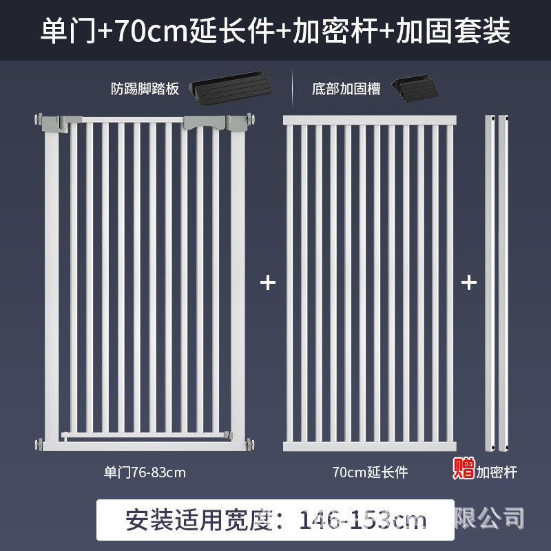 防猫门栏狗围栏宠物围栏猫狗隔离伸缩栅栏免打孔加密猫门宠物门栏,淘宝优惠券,粉丝福利购,淘宝优惠卷
