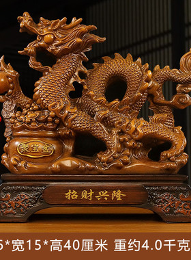 龙摆件聚米盆金色客厅酒柜电视玄关装饰品办公室店铺收银台摆设