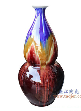 景德镇陶瓷器郎红鱼尾瓶天球家居装饰落地大花瓶客厅摆件瓶工艺品