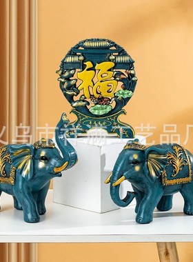 现代客厅招财象装饰品工艺品酒柜办公室家居电视柜玄关桌面摆件