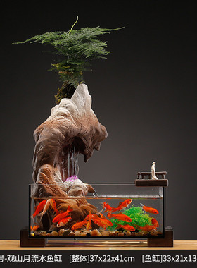 创意招财鱼缸假山流水生财喷泉摆件家居客厅开业装饰桌面乔迁礼品