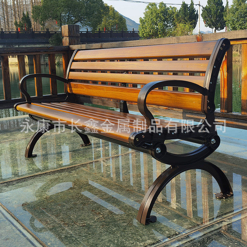 座椅子休闲室外靠背椅铝合金公园椅户外长椅广场小区锌合金长条凳,淘宝优惠券,粉丝福利购,淘宝优惠卷