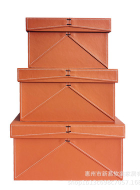 收纳箱储物箱衣帽间皮质绑绳样板房衣柜收纳盒软装装饰品摆件轻奢