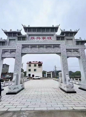 大型雕塑农村建设村口石牌坊 景区公园入口花岗岩青石石牌坊