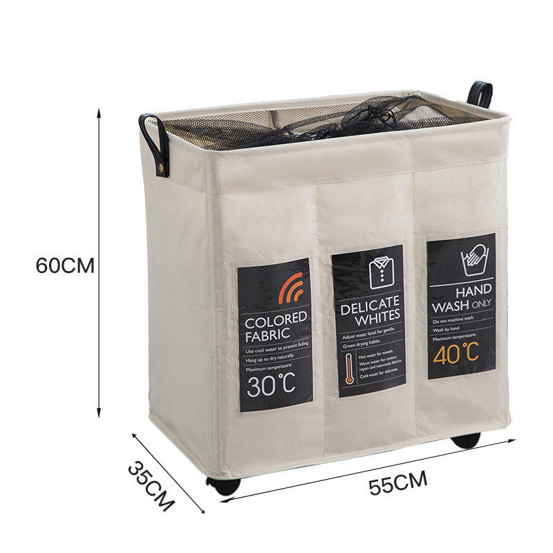 三格网布束口带轮子脏衣篮杂物收纳筐脏衣篓洗衣筐浴室大号洗衣篮,淘宝优惠券,粉丝福利购,淘宝优惠卷