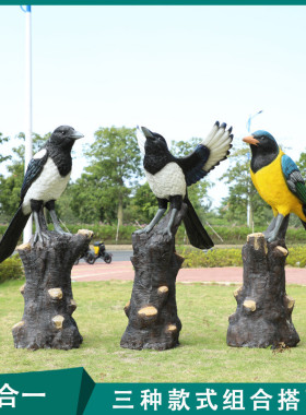 户外玻璃钢仿真猫头鹰喜鹊鸟类树桩燕子动物园林景观装饰大型摆件