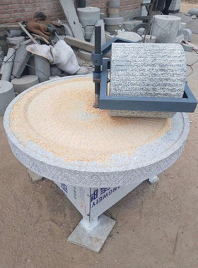 小石碾电动碾子家用石磨豆浆机磨盘石雕石碾磨民间老天然石器乡村