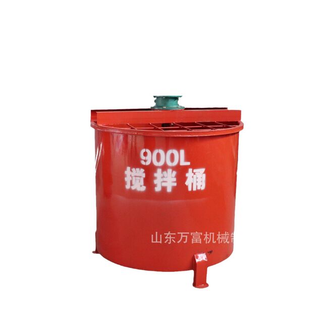 Mortar mortar quick mixer 900l barrel wall thickening and storage barrel grouting reinforcement slurry mixing equipment