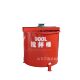 Mortar mortar quick mixer 900l barrel wall thickening and storage barrel grouting reinforcement slurry mixing equipment