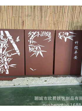 热销厂候钢板景墙可邮寄墙锈钢板灯箱任意切割装饰墙镂空雕花源头