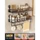 Suction cup bathroom storage rack without punching wall-mounted wall bathroom new style toilet storage toilet wash basin