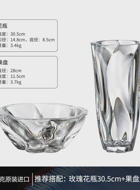 捷克水晶玻璃花瓶插花北欧轻奢摆件透明客厅装饰