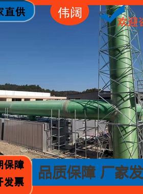 玻璃钢通风管道厂家 防腐  防静电玻璃钢风管规格齐全 安装便捷