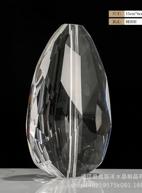 简约水晶台灯配件工艺品民宿样板房售楼部前台大厅销售中心客厅