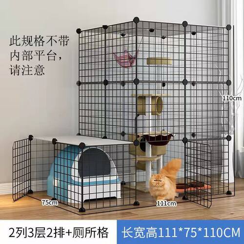 猫咪猫笼子别墅三层猫舍室内家用宠物超大猫屋窝大空间折叠款 - 图1
