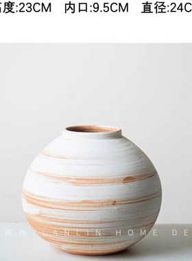 尤马马复古茶室陶瓷花瓶摆件客厅插花侘寂风禅意粗玄关中式装饰品