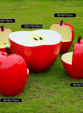 林玻璃钢水果蔬菜雕塑草莓果园农场装饰摆件大型户外花园仿真植物